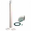 Горизонтальная система дымоудаления Chimney set  по цене 3753 руб.